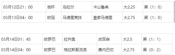 360截图20250315074958693.jpg