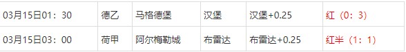 360截图20250315074939337.jpg