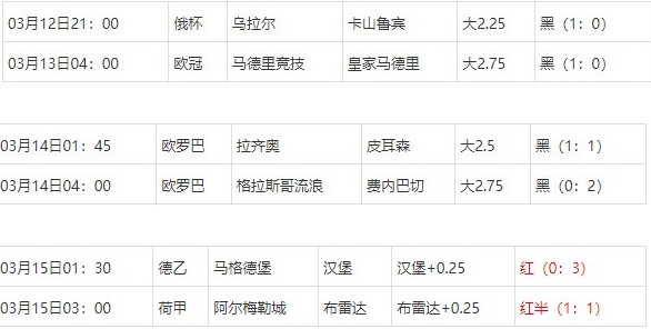 360截图20250315075833029.jpg