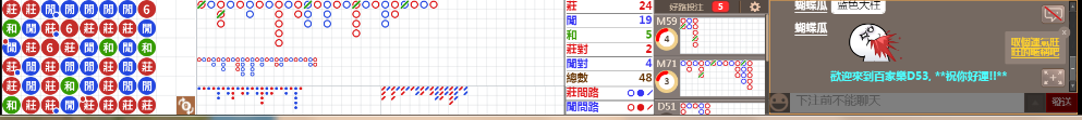 D53 0951.png