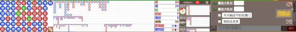 D55 0936.png
