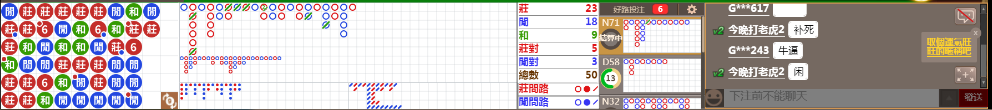 D57 0955.png