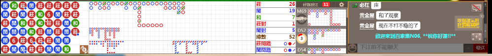 N06 0933.png