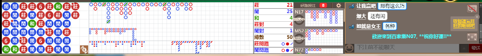 N07 0932.png