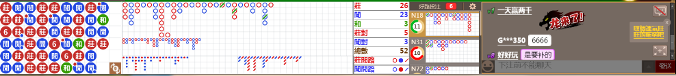 N08 0932.png