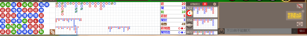 N11 0952.png