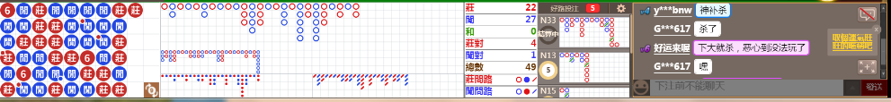 N17 0938.png