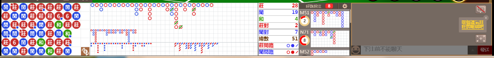 N33 0943.png