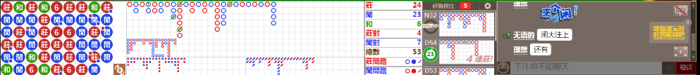 N71 0956.png