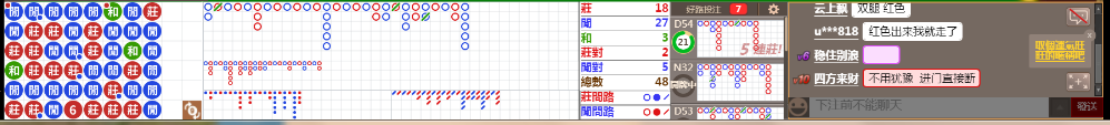 N72 0959.png
