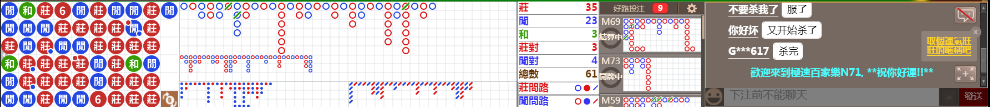 N730 933.png