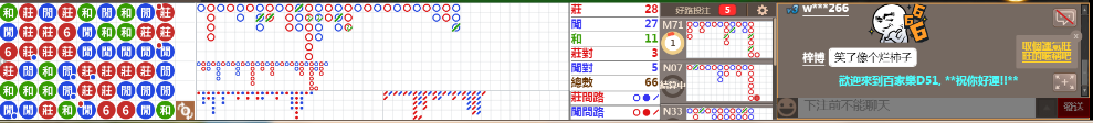 D51 12 53.png