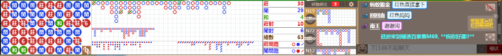 M69 1259.png