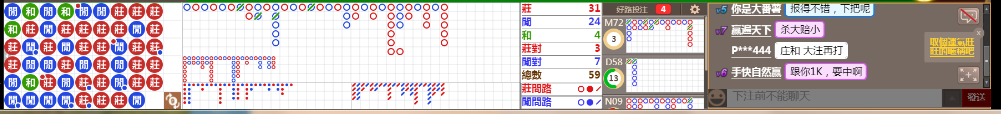 N07 1241.png