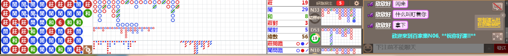 N06 1250.png