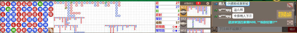 N08 1248.png