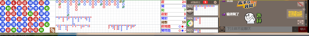 N71 1240.png