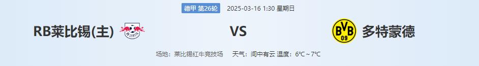 360截图20250315142615286.jpg