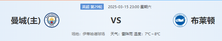 QQ图片20250315210420.png