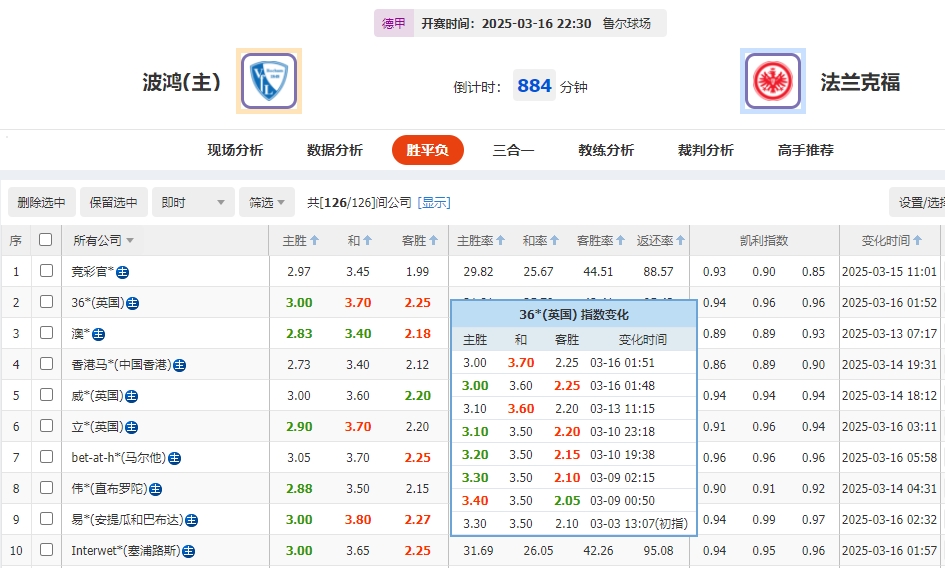 微信截图_20250316074625.png
