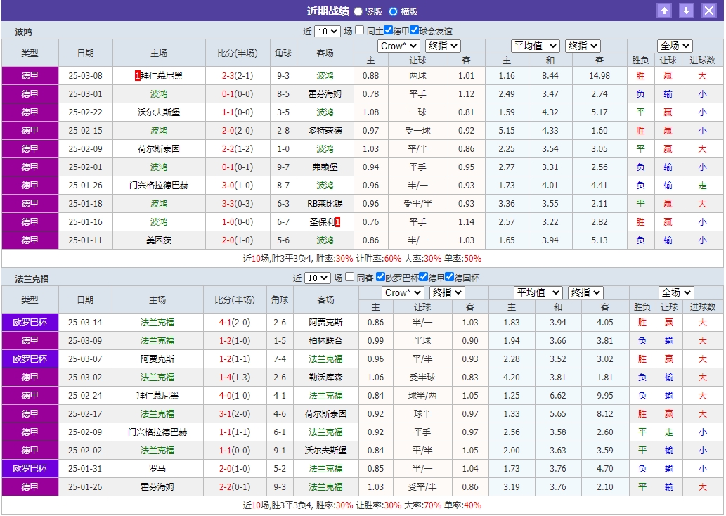 微信截图_20250316074639.png