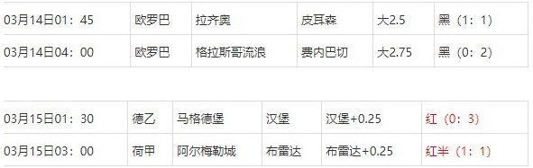 360截图20250316080621642.jpg