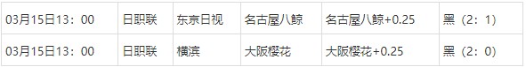 360截图20250316080602683.jpg