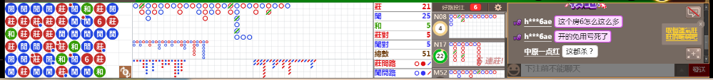 D56 0713.png