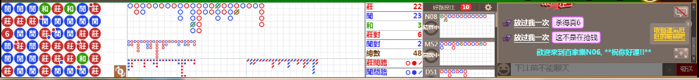 N06 0715.png