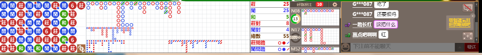 N32 0714.png