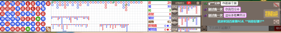 N16 0739.png