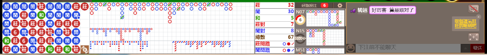 D58 1229.png
