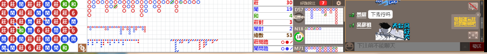 N11 1225.png