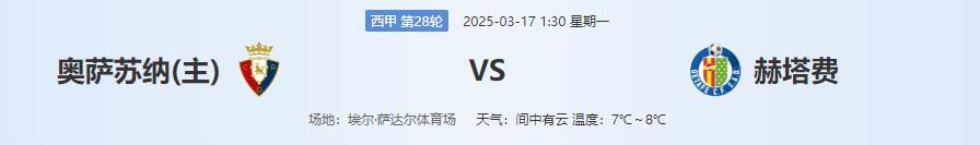 360截图20250316142630892.jpg