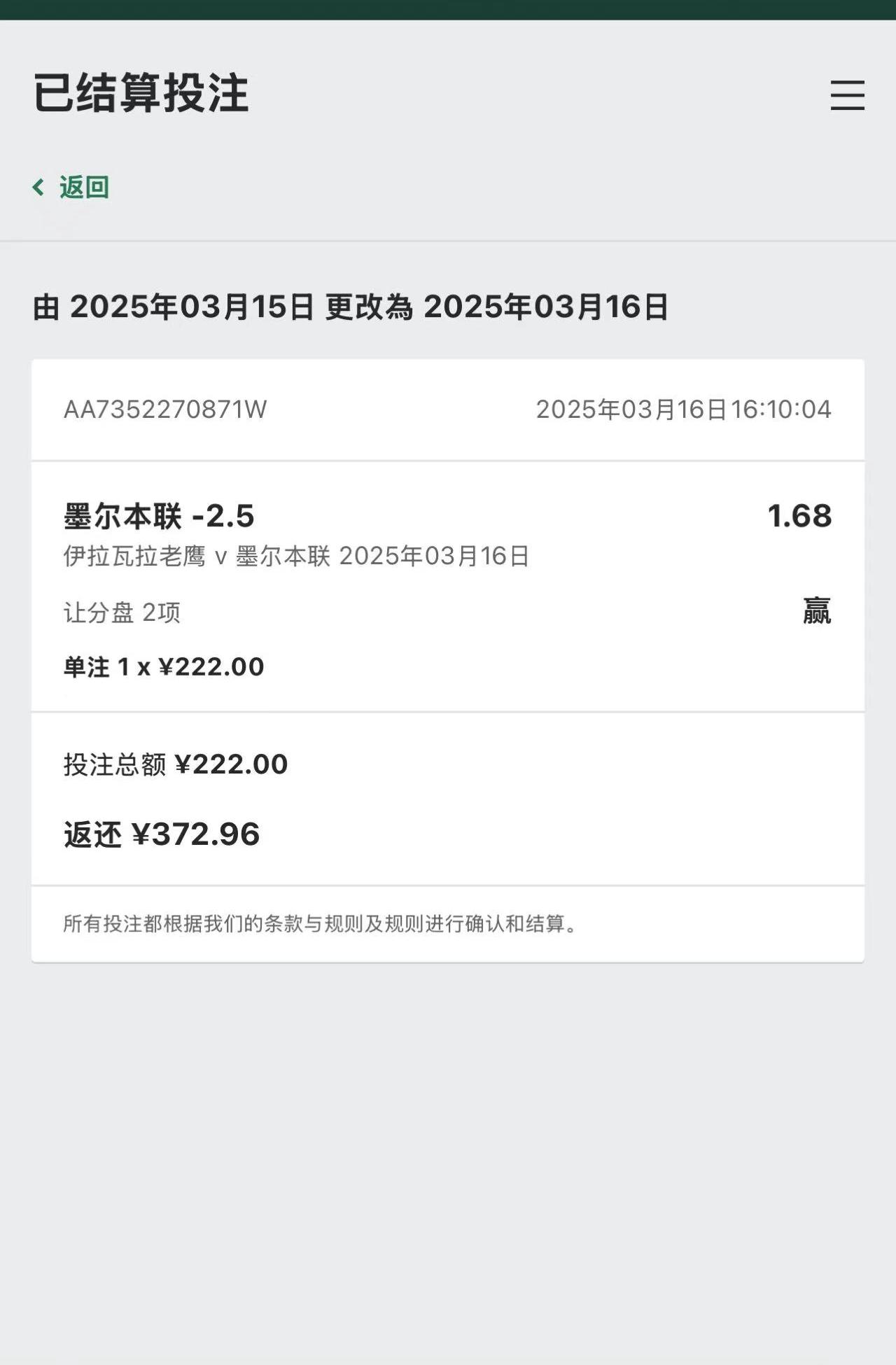 _cgi-bin_mmwebwx-bin_webwxgetmsgimg__&MsgID=6582007191416454251&skey=@crypt_ad68.jpg