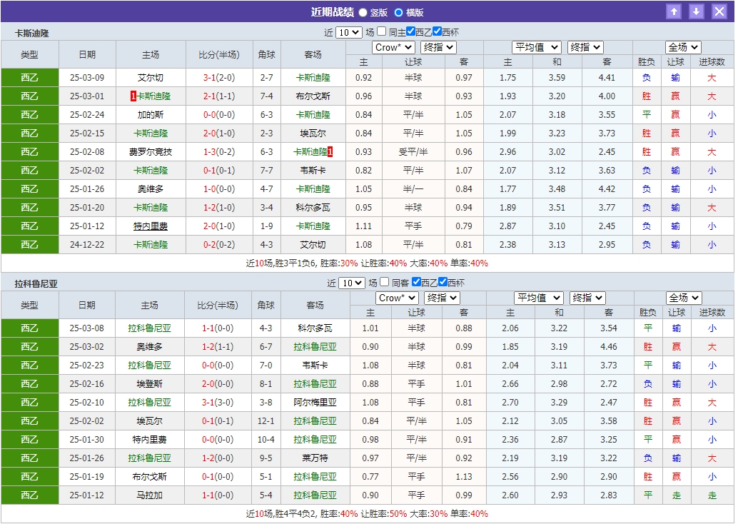 微信截图_20250317055405.png