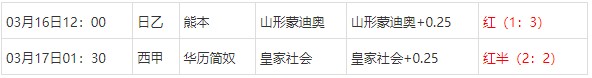 360截图20250317075756864.jpg