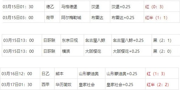 360截图20250317080820979.jpg