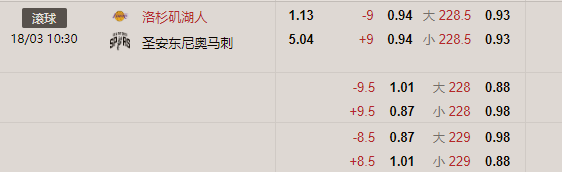 湖人.png