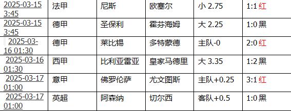 360截图20250317154706393.jpg