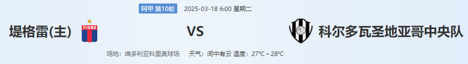 QQ图片20250317203503.png