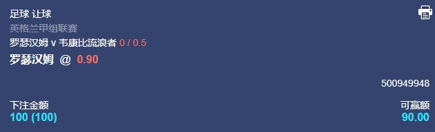 微信截图_20250318055152.png