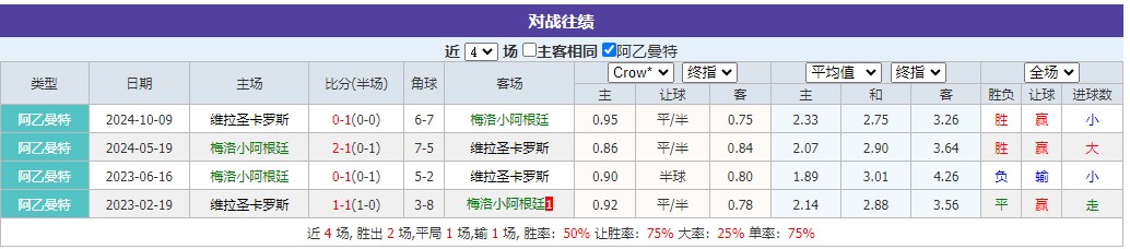 360截图20250318080819608.jpg