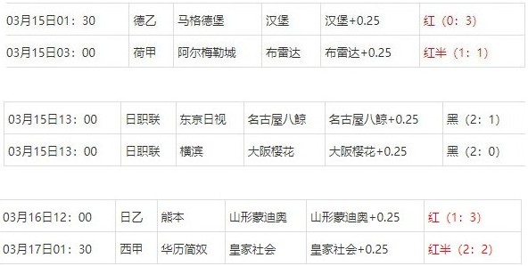 360截图20250318080944205.jpg