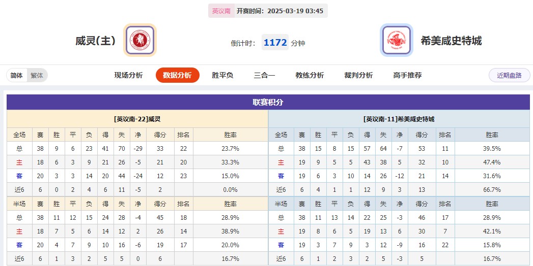 360截图20250318081345079.jpg