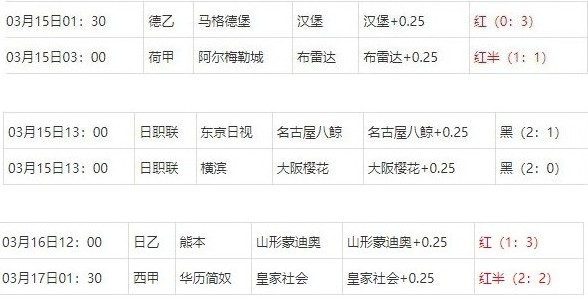 360截图20250318082317003.jpg
