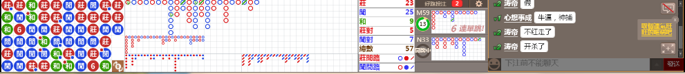 D51 0658.png