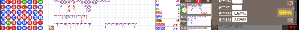 D59 0703.png