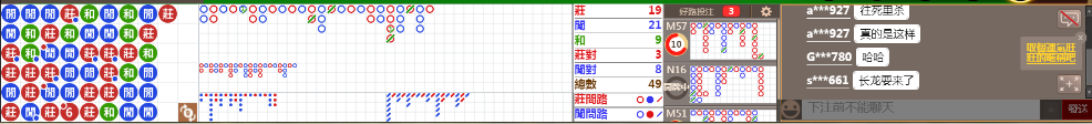 N09 0706.png