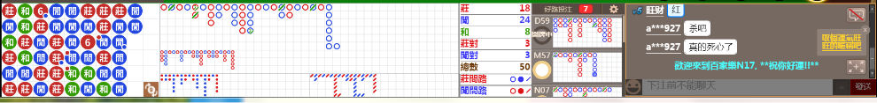 N17 0657.png